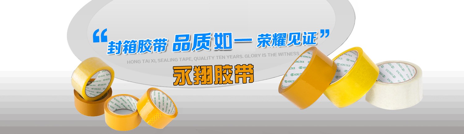 鋁型材開(kāi)模定制加工