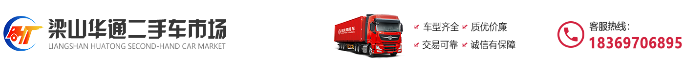 山東基尚聚合建材有限公司